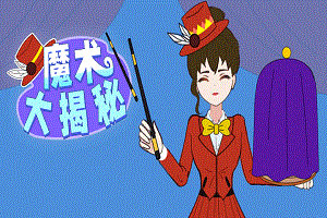 无悔入华夏无限元宝版下载