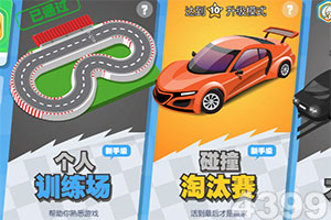 仓鼠物语甜蜜烘焙屋游戏(暂未上线)v1.0 安卓版